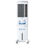 CG 50 Liter Tower Air Cooler