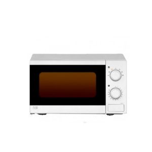 Baltra Carnival 20 Liter Microwave Oven