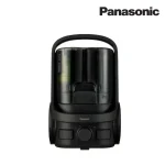 Panasonic 2000W Bagless Canister Bagless Vaccum Cleaner